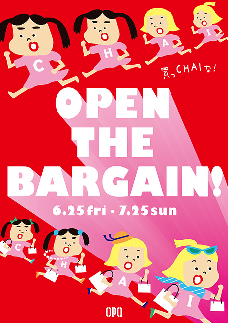 OPEN THE BARGAIN