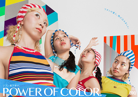 POWER OF COLOR